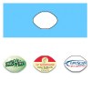 Magnet forme A