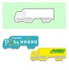 Magnet forme B
