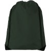 Sac à dos Premium